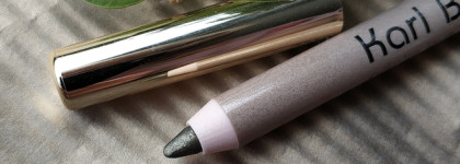 Karl Bolt Luxury Eyeshadow & Liner E03 - любителям зелёного