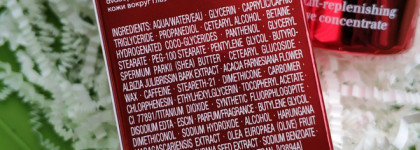 Clarins Total Eye Lift Lift-replenishing eye concentrate