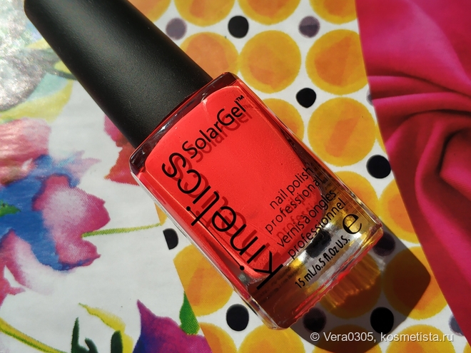 Kinetics SolarGel 463 Guiltless