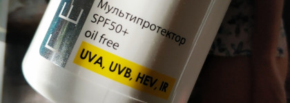 Гельтек Крем Мультипротектор SPF 50 oil free - наши могут