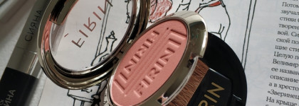 Firin и Сияна - макияж по-российски