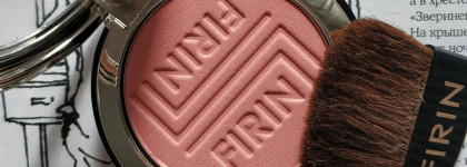 Firin и Сияна - макияж по-российски