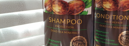 Sea & Energy - тандем для волос с маслом ши