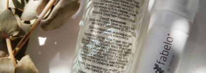 Russo Fabelo - приятное удивление