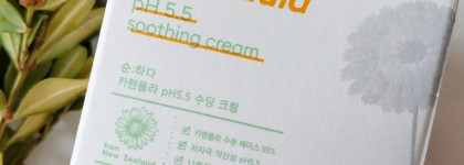 Missha SU:NHADA Calendula pH 5.5 Soothing Cream - погасить пожар на щеках