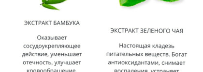 Missha SU:NHADA Calendula pH 5.5 Soothing Cream - погасить пожар на щеках