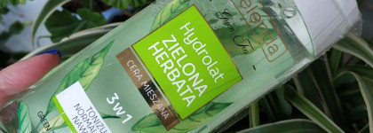 Уход 70+: через тернии к привычке ухаживать за собой