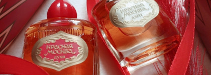 Люблю и ненавижу - Красная Москва и Красная Москва Лайт