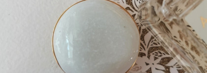 Aerin Lauder Ikat Jasmine - осенние цветы