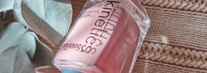 Нюдный обзор