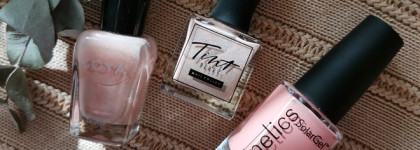 Нюдный обзор