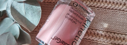 Нюдный обзор