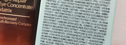 Estee Lauder Advanced Night Repair Eye Concentrate Matrix - обновление легенды