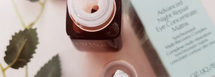 Estee Lauder Advanced Night Repair Eye Concentrate Matrix - обновление легенды