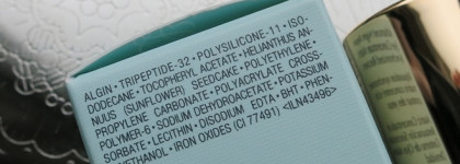 Estee Lauder Advanced Night Repair Eye Concentrate Matrix - обновление легенды