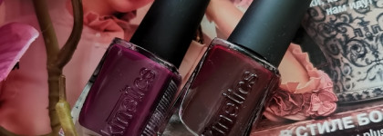 Kinetics SolarGel 337 и 442 - драма и страсть.