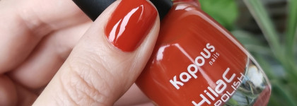 Kapous Hilac polish 2301 Нарядный терракот