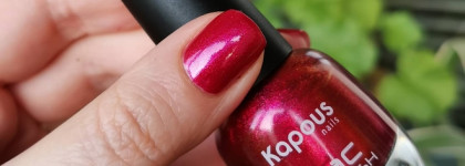 Kapous Hilac polish 2138 Огни Барселоны