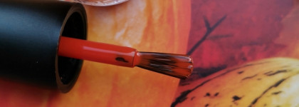 Kapous Hilac polish 2301 Нарядный терракот