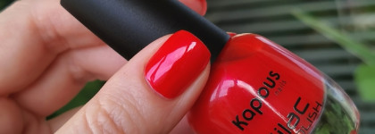 Kapous Hilac polish 2136 Эйфория - ударим цветом по хандре