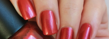 Kapous 2115 Откровения двоих - осенние откровения