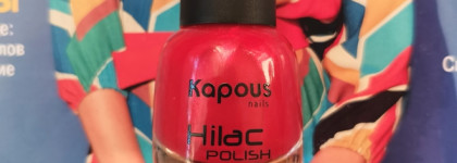 Kapous Hilac polish 2136 Эйфория - ударим цветом по хандре
