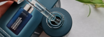 Sisbela Cosmetics - Испания в моей косметичке