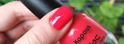 Kapous Hilac polish - цветные белила