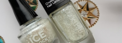 Зимнее золото и серебро