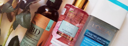 Моя зима 2021 - 2022