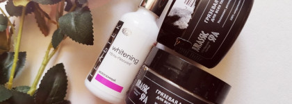 Моя зима 2021 - 2022