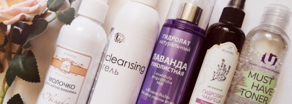 Моя зима 2021 - 2022