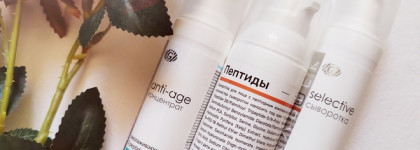 Моя зима 2021 - 2022