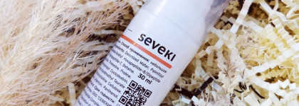 Seveki Пептиды - рабочая российская сыворотка