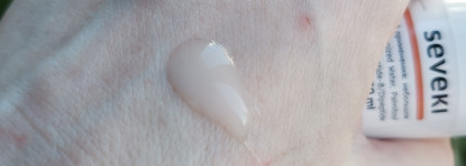 Seveki Пептиды - рабочая российская сыворотка