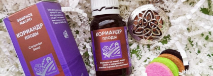 АФ Тургеневская Эфирные масла - полупарфюмерный опыт