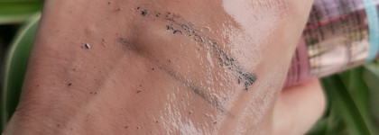 Bielenda Rose Oil - гидрофильное масло для чувствительной кожи