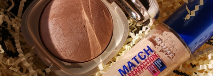 Мои бюджетные хиты в декоративной косметике