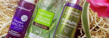 7 бюджетных средств для ухода за лицом