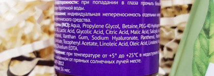 7 бюджетных средств для ухода за лицом