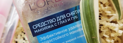 7 бюджетных средств для ухода за лицом