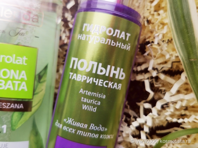 7 бюджетных средств для ухода за лицом