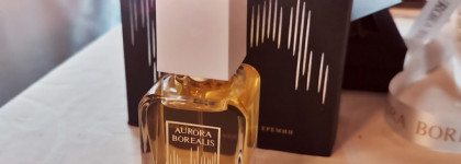 VAST весна 2022 - новинки зарубежной и российской парфюмерии