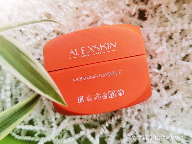 Alexskin Morning Mask - утренняя маска