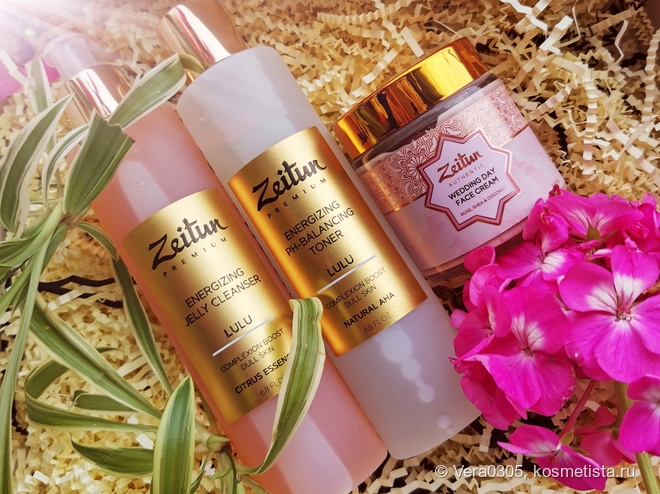 Zeitun Lulu и Wedding Day face cream - путешествие в сказку | Отзывы ...