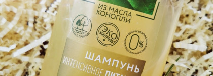 Чистая линия - эксперимент с шампунями