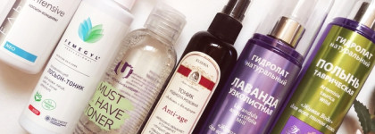 Мои хиты российской уходовой косметики