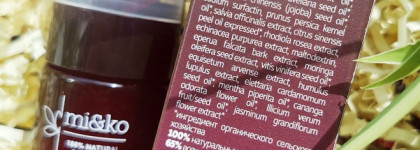 Mi&ko Vinlift - антиэйдж с экстрактом ледяного вина