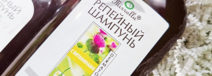 Mirrolla Репейный шампунь с витаминами и с керамидами