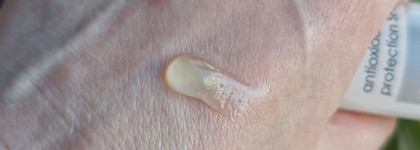 Гельтек Гель-праймер Antioxidant protection primer SPF 30 - невесомая защита от солнца